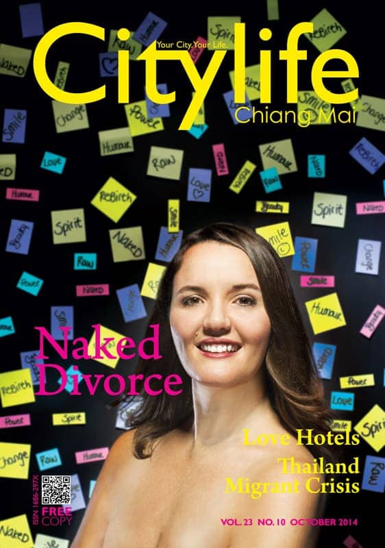 Adele graces the Cover of City Life Magazine!